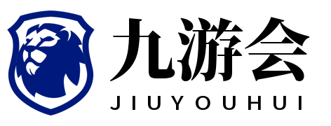 九游(jiuyou)|九游体育-JiuYouSports